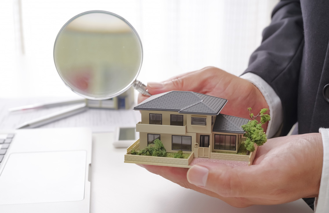 適正価格で売買