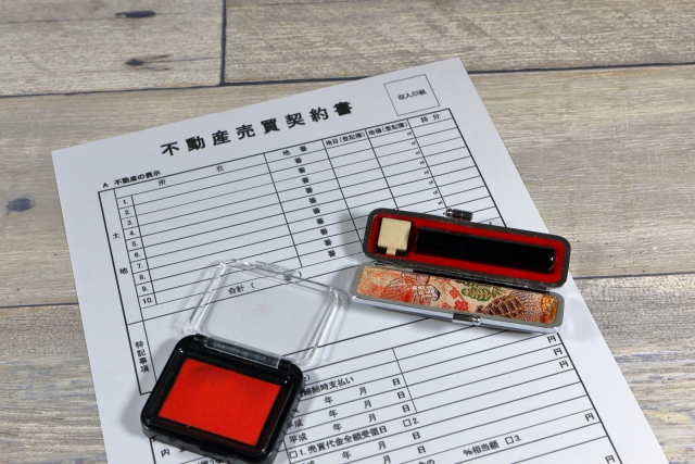 恵庭で分譲マンションを売却するには？高くスムーズに売るためのポイントを解説